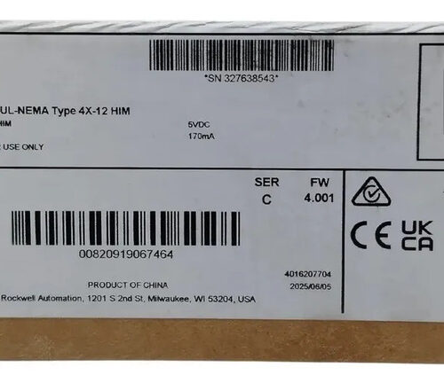 22-him-c2s Allen-bradley Interfaz De Operador Powerflex Lcd