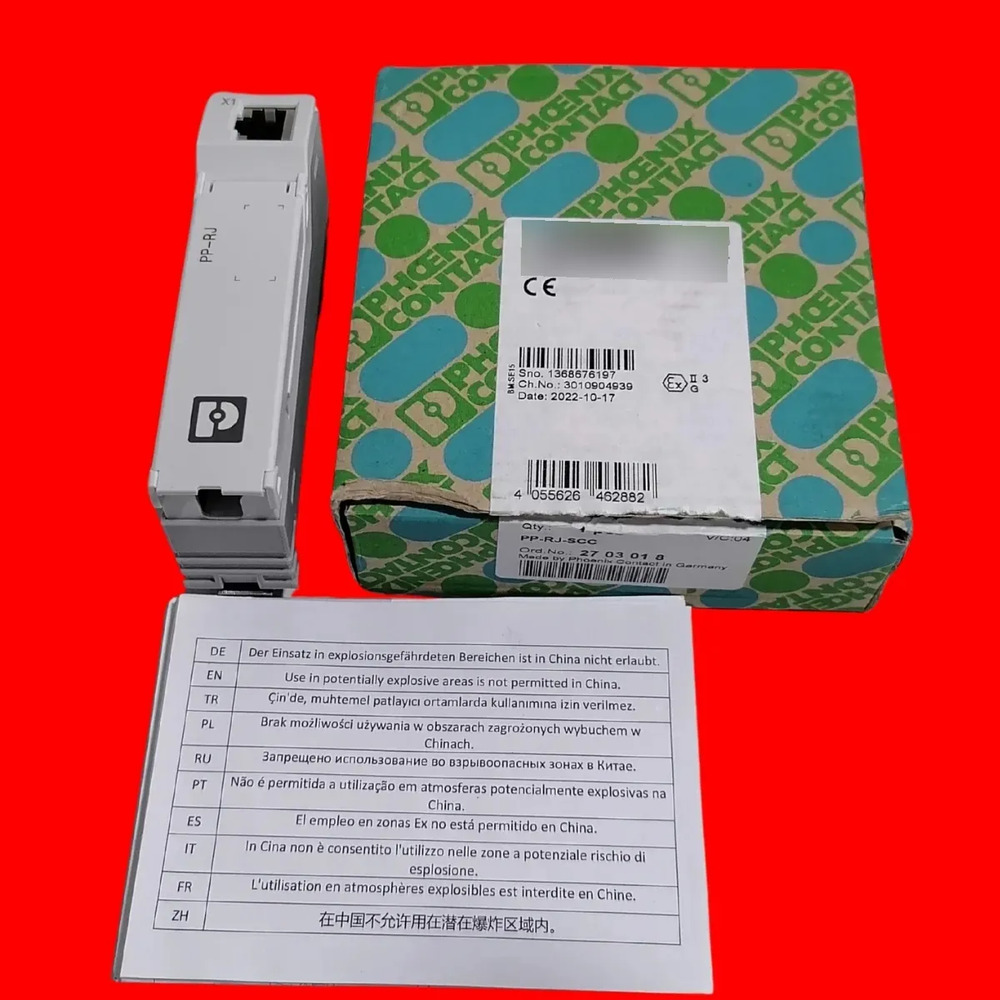 Phoenix Contact Pp-rj-scc 2703018 - Imagen 2