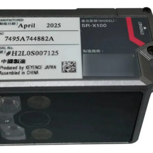 Sr-x100 Lector De Códigos Keyence Enfoque Automático Gris Oscuro Negro