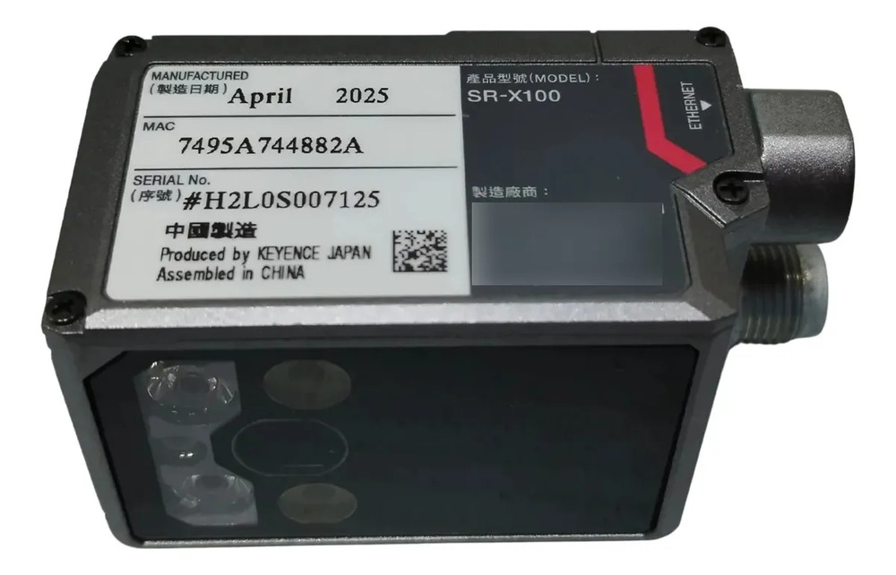 Sr-x100 Lector De Códigos Keyence Enfoque Automático Gris Oscuro Negro