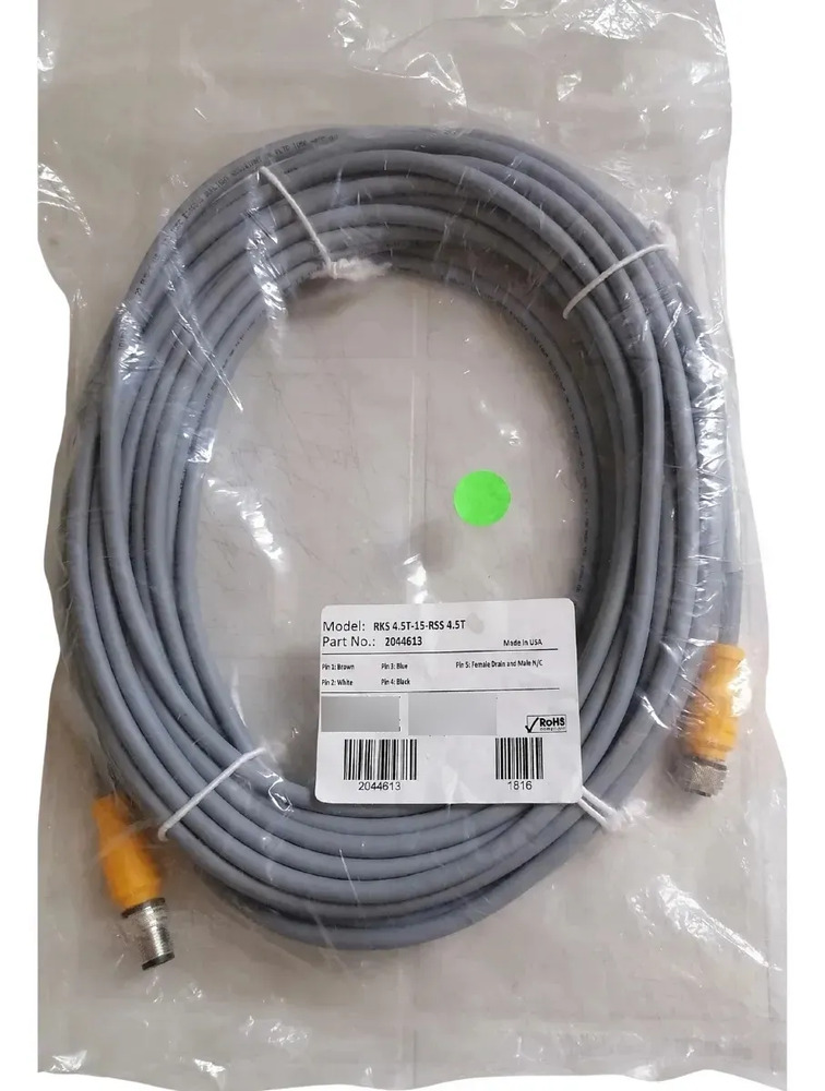 Cable Doble Sick Rks 4.5t-15-rss 4.5t Optic Gris
