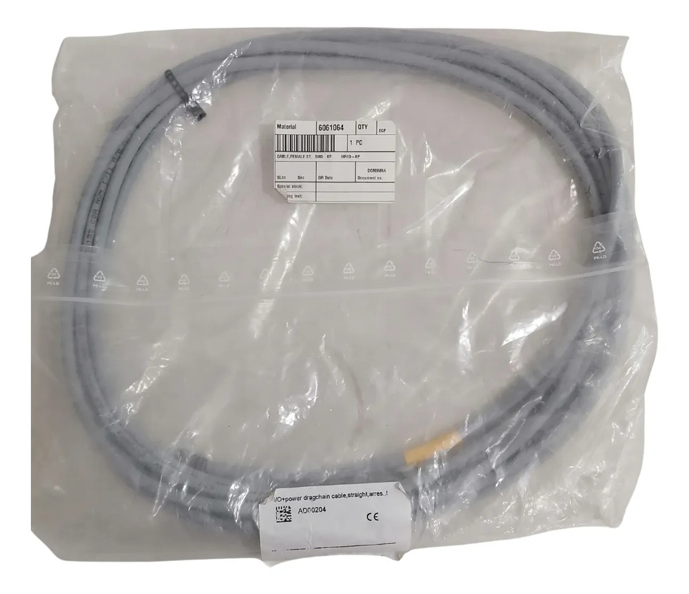 Female Ad00204 Power Dragchain