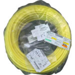 351543-0113 Dls System Maguera 8mm 50m Chp
