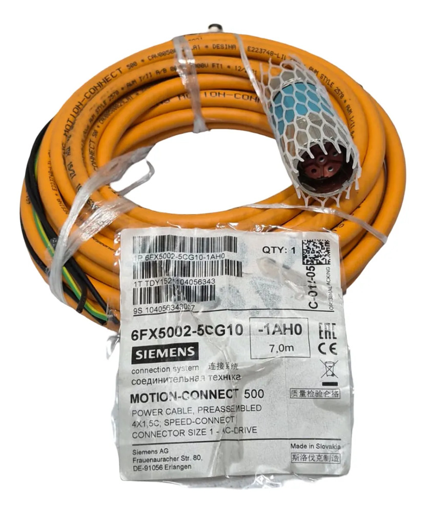 Siemens 6fx5002-5cg10-1ah0 Cable 7 M